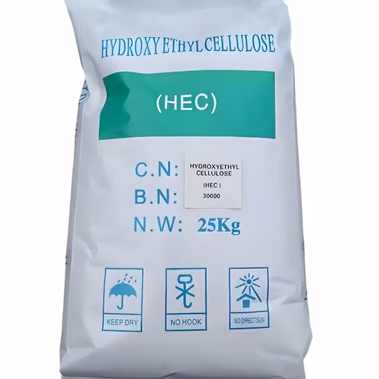 HEC hydroxyéthylcellulose pour la fabrication de peinture au latex, peinture à base d'eau, CAS n° 9004-62-0
