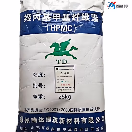 Rdp, qualité de construction HPMC pour la fabrication d'adhésif pour carrelage, mortier, mastic mural, autonivelant.